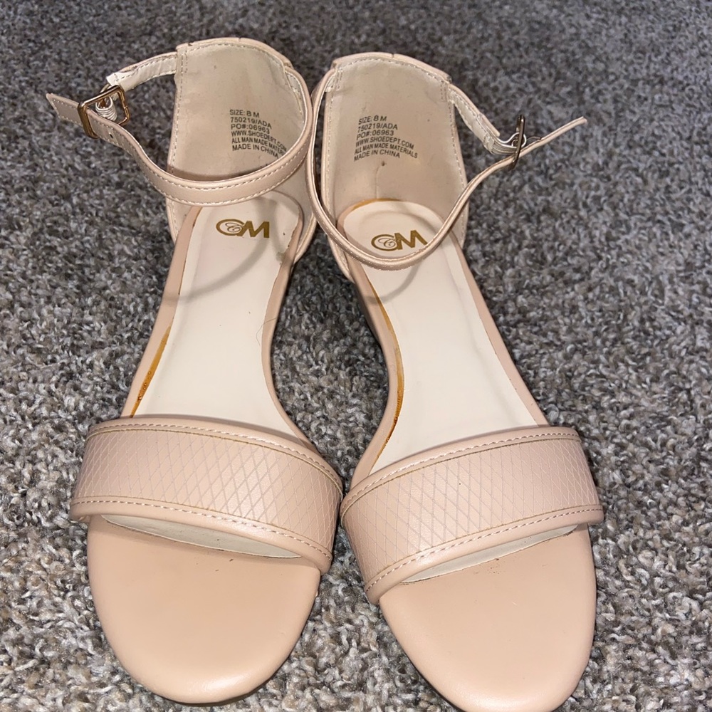 Nude Strappy Sandals